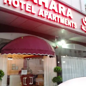 https://sahara-hotel-apartments.sharjah-hotels.com